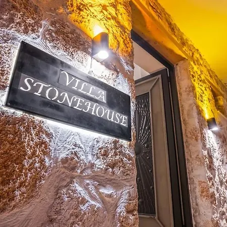 Stonhouse 2 * カシュ